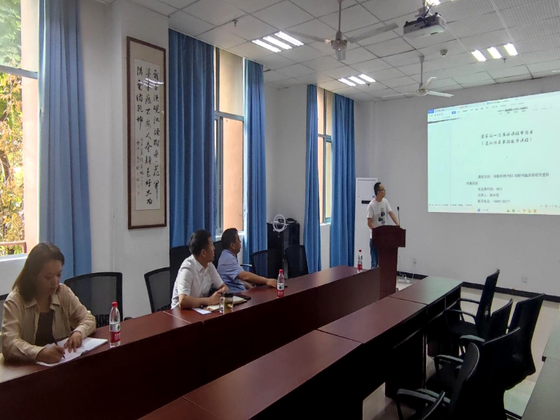 SNmx_1694742506055024114.png SNmx_1694742506055024114.png