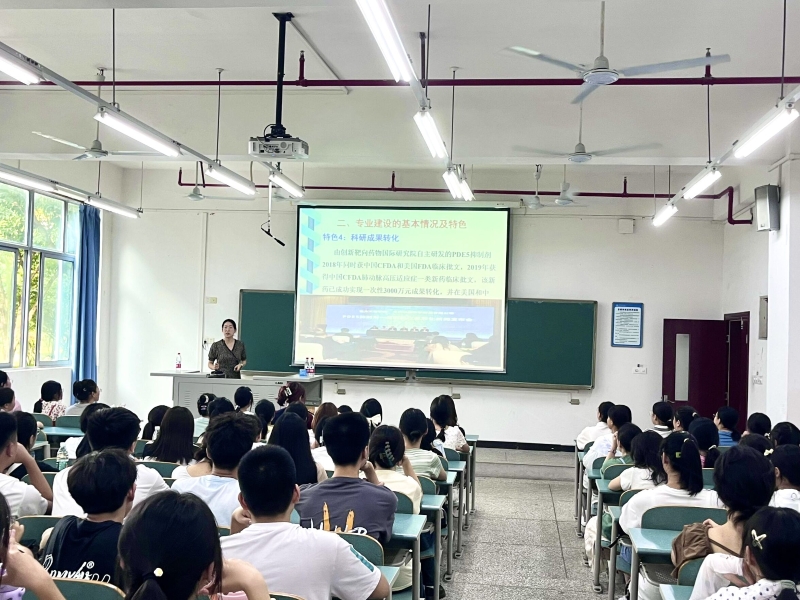 QTKW_1694919868510087011.jpg QTKW_1694919868510087011.jpg