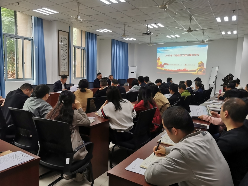 jzRW_1698631454476037556.jpg jzRW_1698631454476037556.jpg