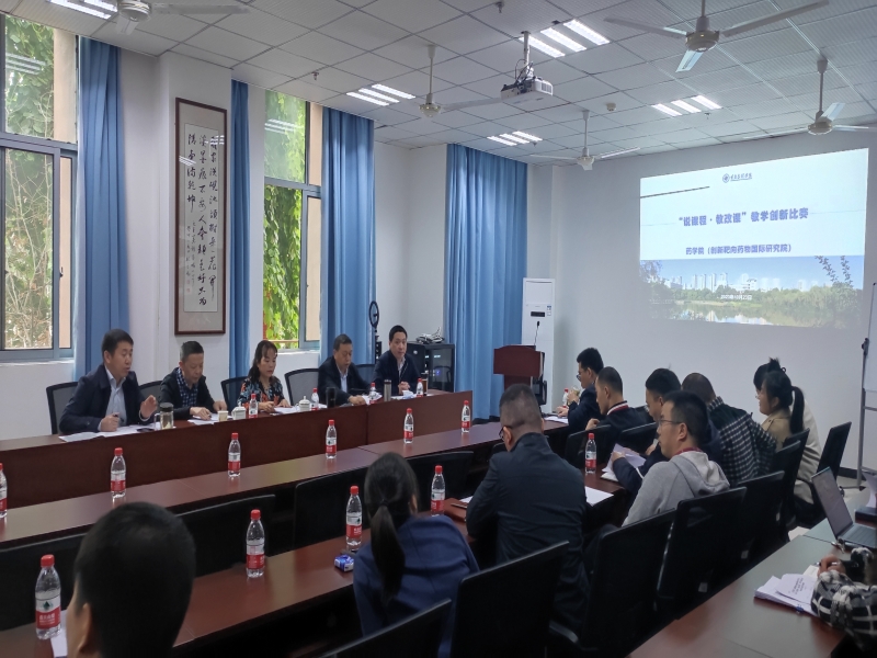 mudK_1698632629333096950.jpg mudK_1698632629333096950.jpg