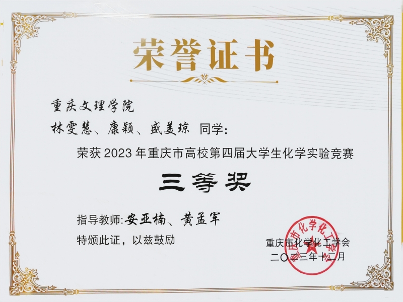 VsBK_1701661112309018295.jpg VsBK_1701661112309018295.jpg