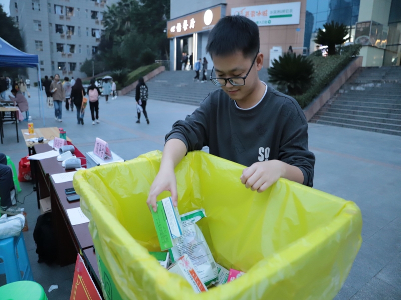 afxP_1701690647004042756.jpg afxP_1701690647004042756.jpg