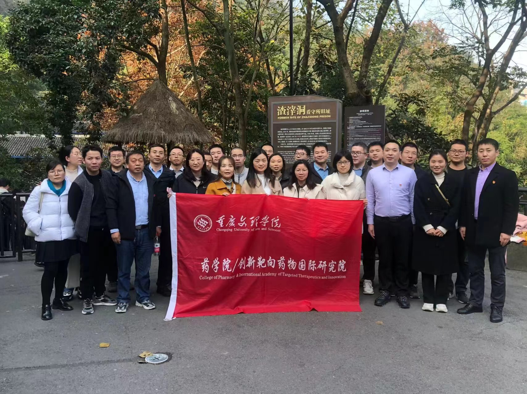 rJYm_1702287517203075809.jpg rJYm_1702287517203075809.jpg