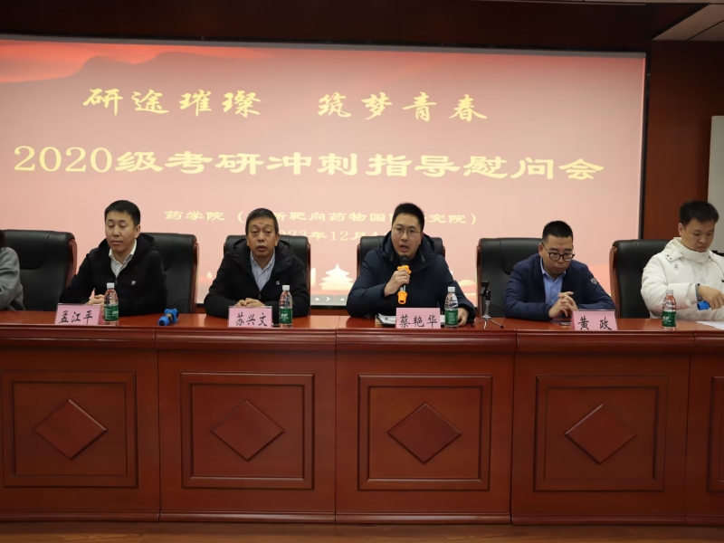 EpvD_1702476592382033786.jpg EpvD_1702476592382033786.jpg