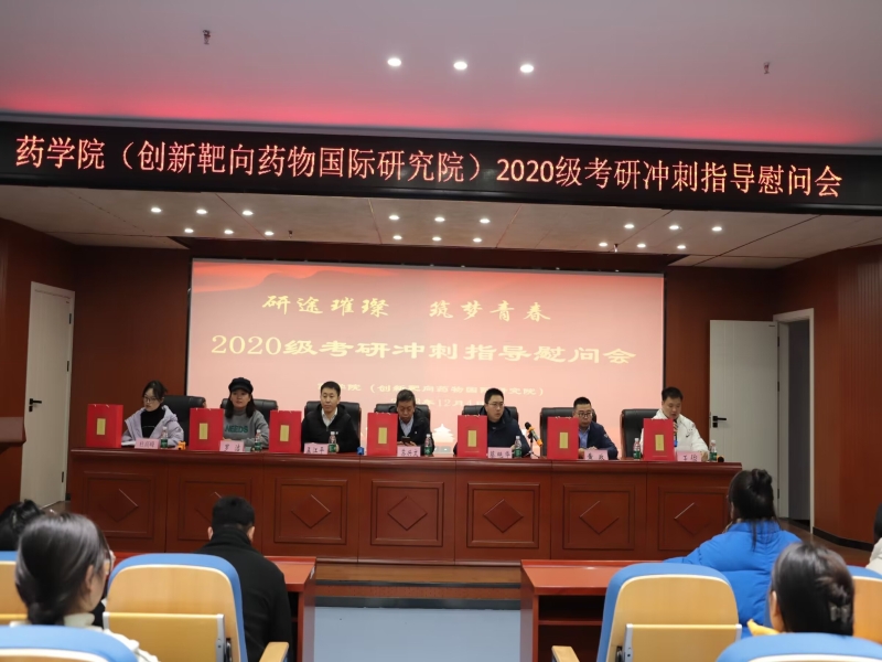 ScPC_1702476550150028529.jpg ScPC_1702476550150028529.jpg