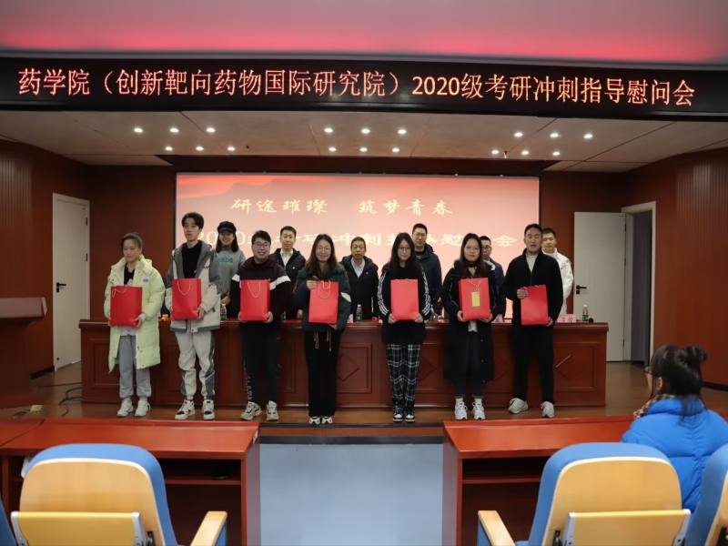 lXCq_1702476567214023702.jpg lXCq_1702476567214023702.jpg