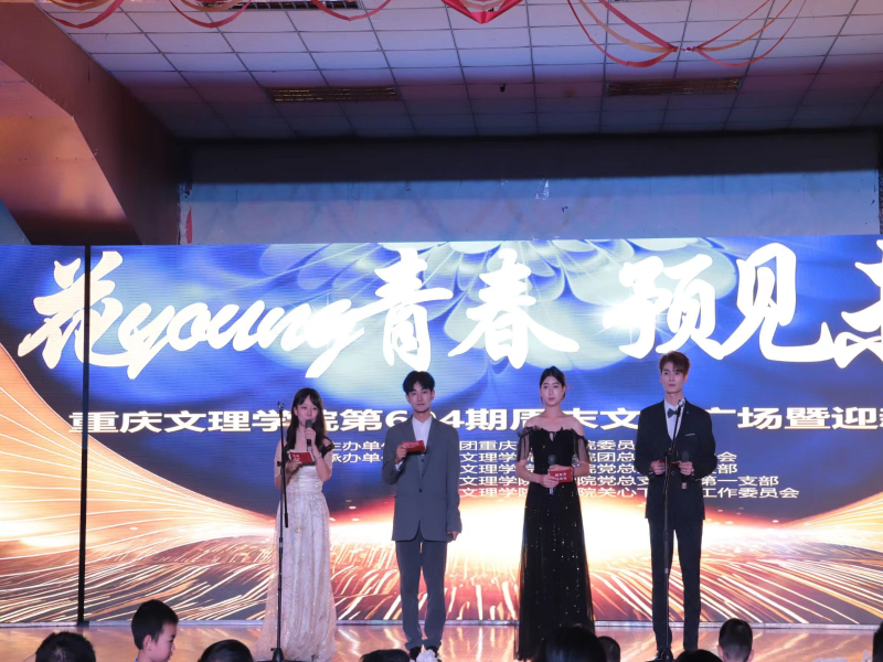 Bnaw_1702551329024007852.png Bnaw_1702551329024007852.png