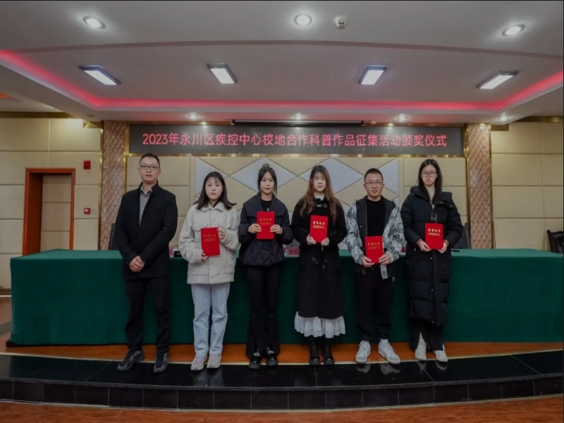 Agol_1702806725449044384.jpg Agol_1702806725449044384.jpg