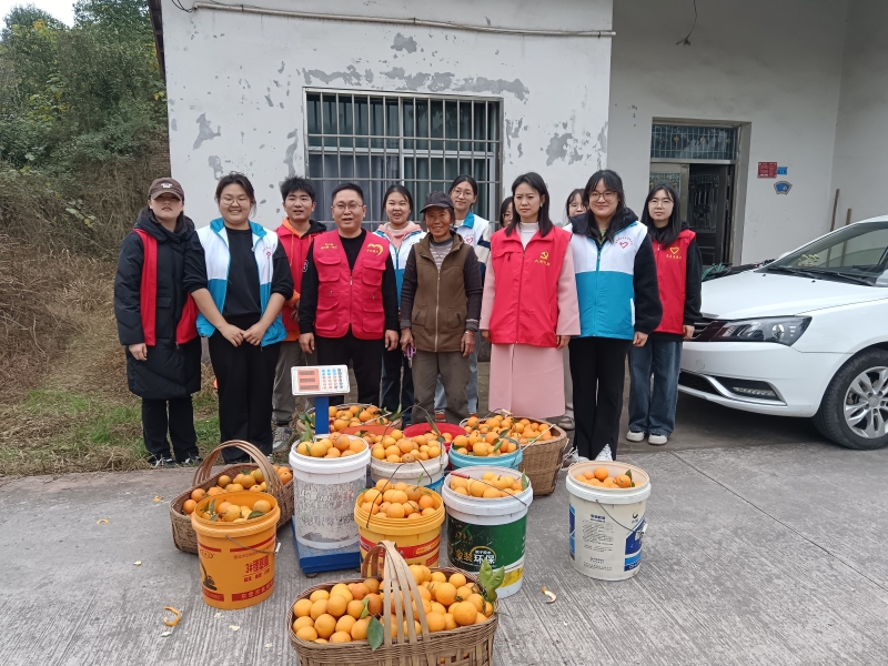 cqsu_1702805832513064191.jpg cqsu_1702805832513064191.jpg