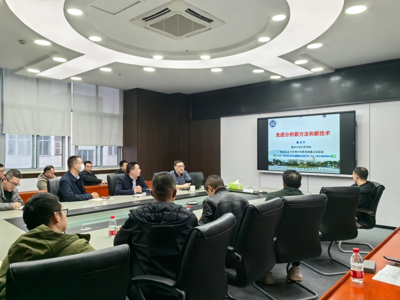 Sxpi_1702881827998029374.jpg Sxpi_1702881827998029374.jpg