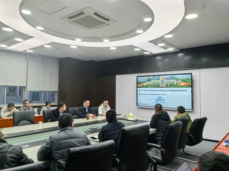 kEDR_1702884210610058585.jpg kEDR_1702884210610058585.jpg