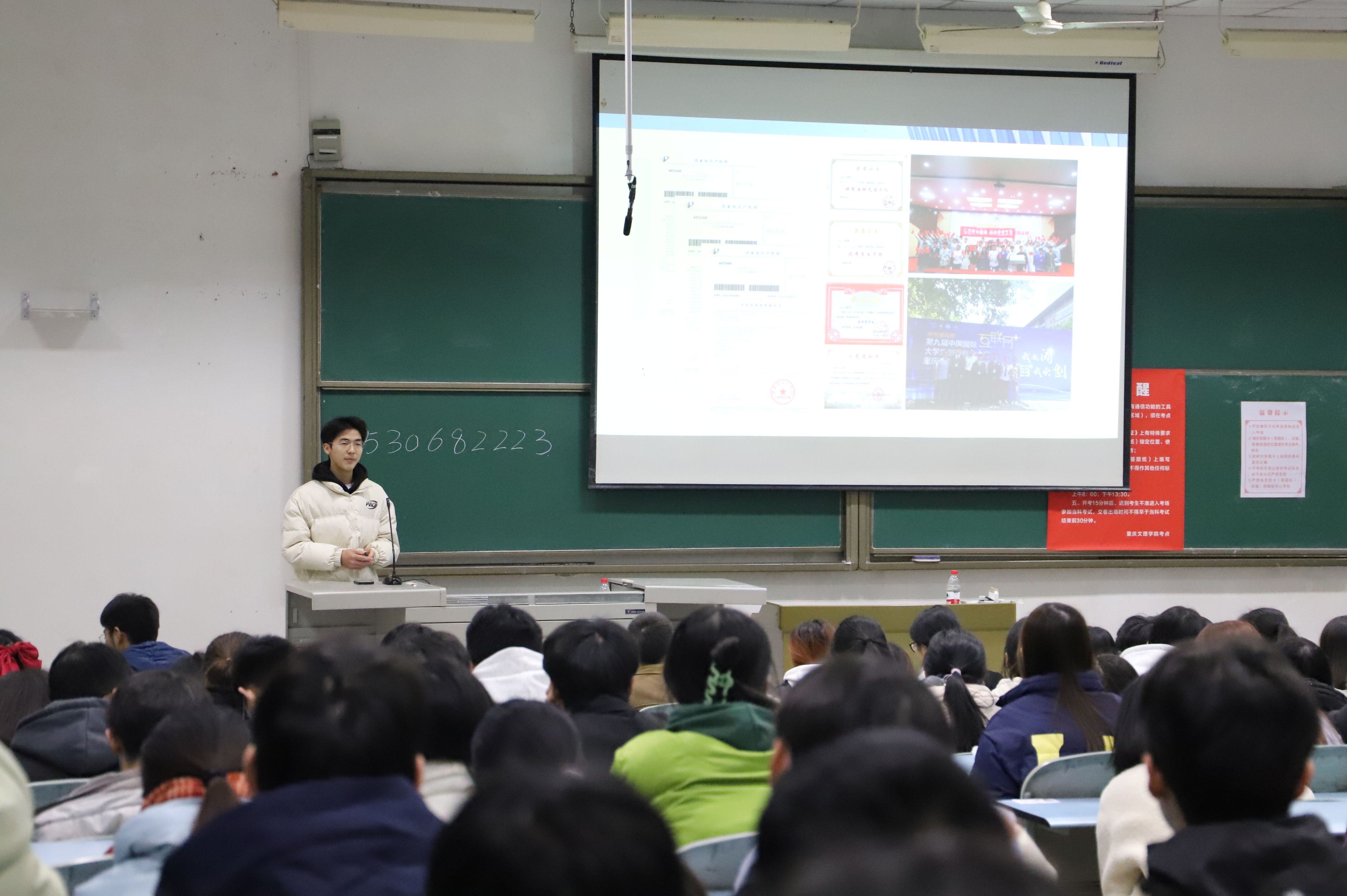 HuCF_1703753661462079106.jpg HuCF_1703753661462079106.jpg