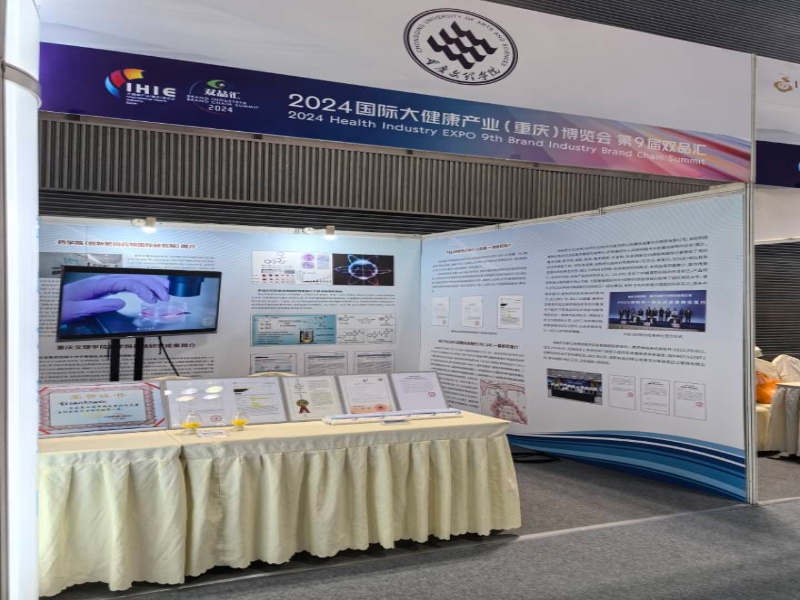 kRbe_1711934032080078860.jpg kRbe_1711934032080078860.jpg