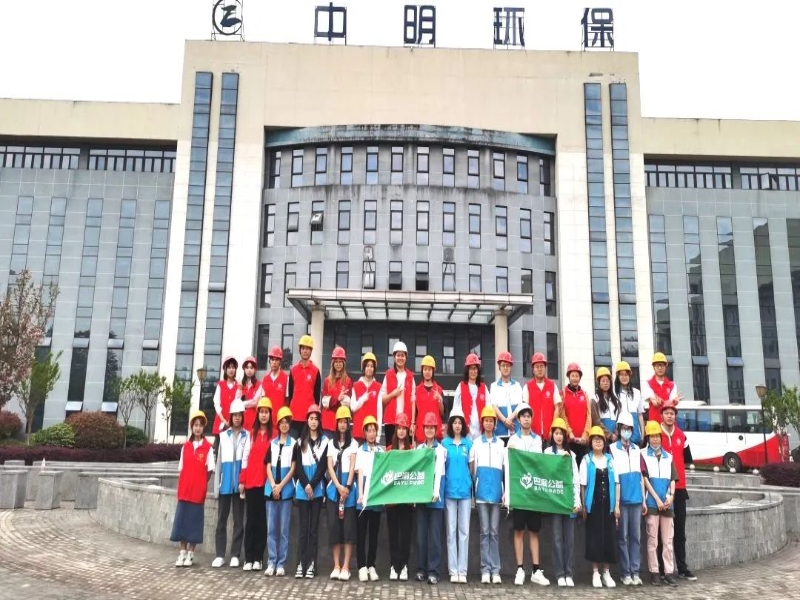 wClH_1713228429899071551.jpg wClH_1713228429899071551.jpg