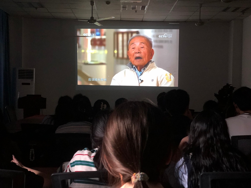 yxtk_1713228155170018150.jpg yxtk_1713228155170018150.jpg