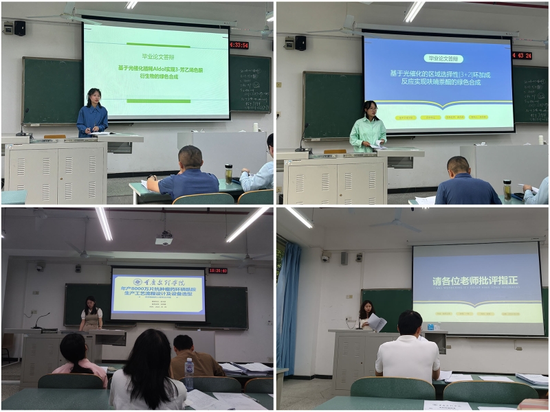 xoLS_1715403016095038543.jpg 未标题-1.jpg