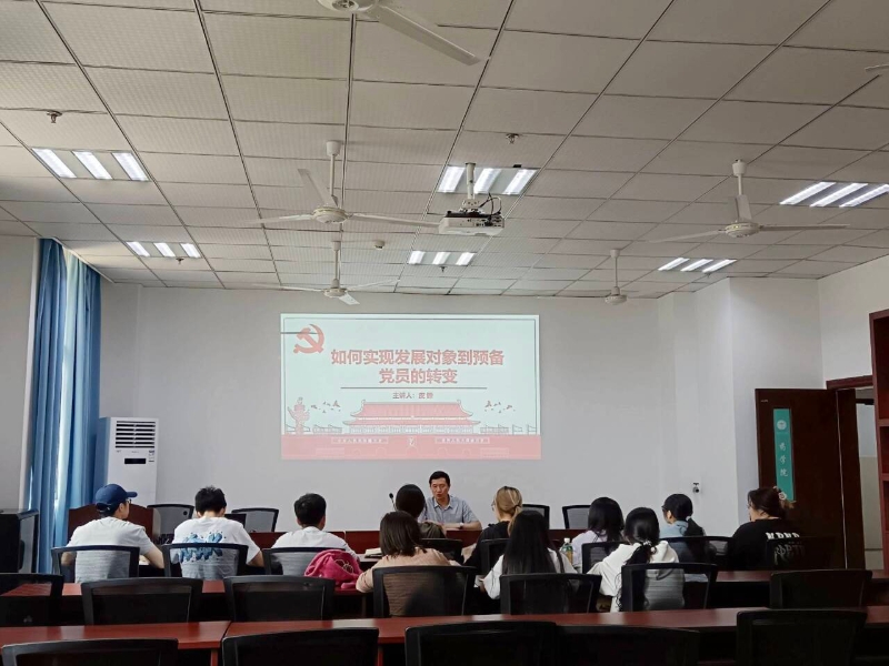 MHXL_1716038221124081395.jpg MHXL_1716038221124081395.jpg