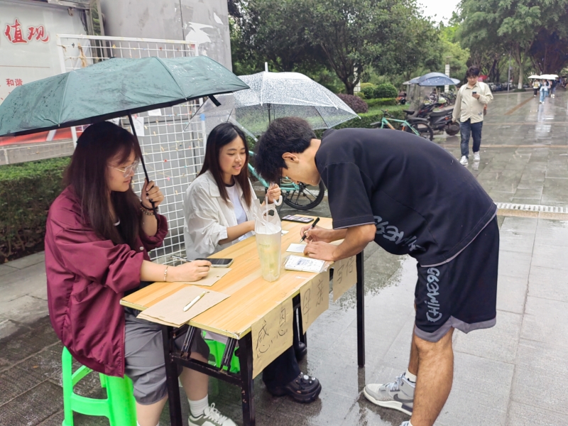 jVZO_1716115745852023620.jpg jVZO_1716115745852023620.jpg