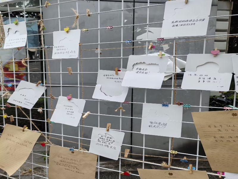 qrgN_1716115655828018276.jpg qrgN_1716115655828018276.jpg