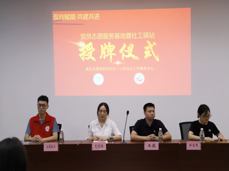 thHr_1716119351111065743.jpg thHr_1716119351111065743.jpg