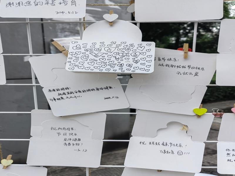 tjDx_1716115655809089711.jpg tjDx_1716115655809089711.jpg