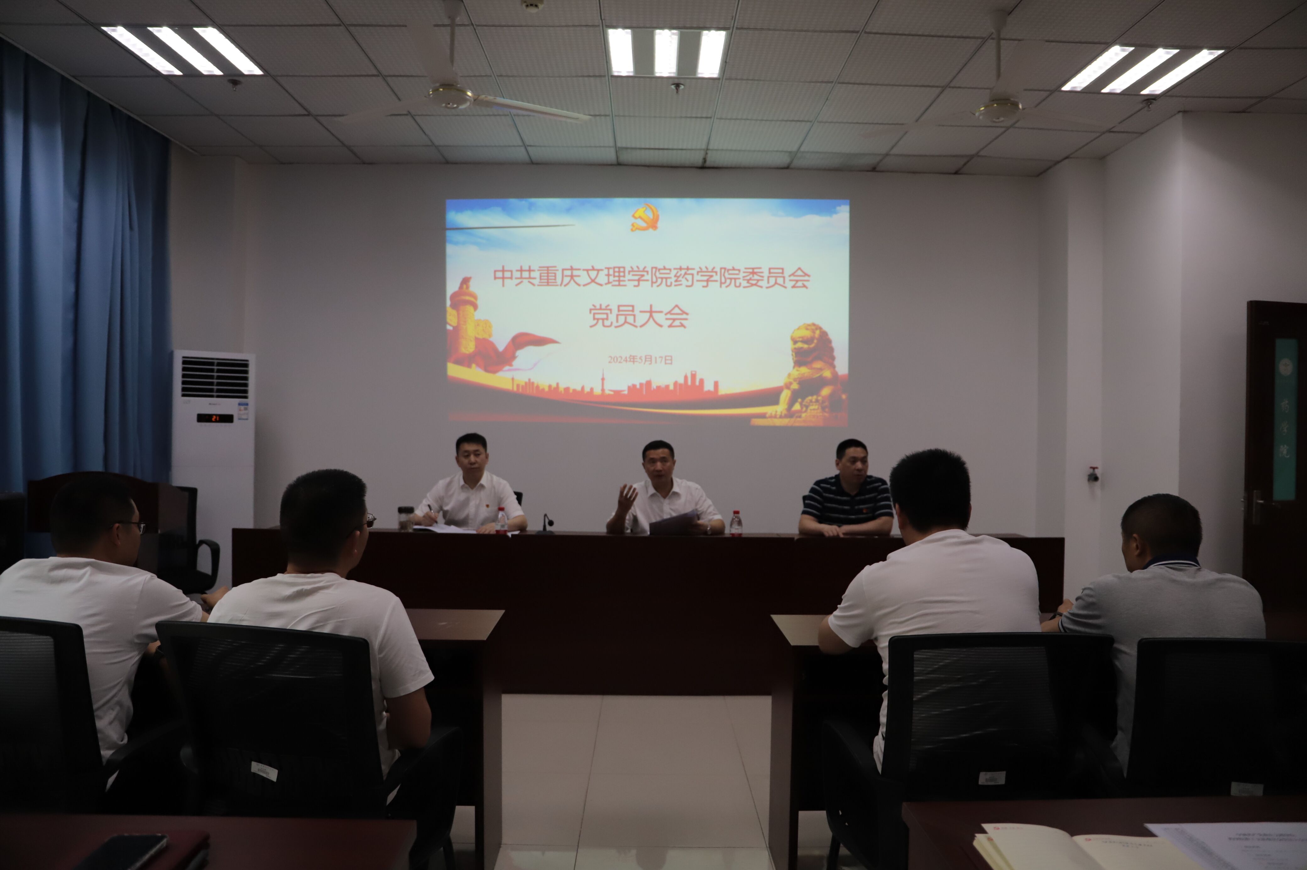 wrmV_1716259598134004456.jpg wrmV_1716259598134004456.jpg