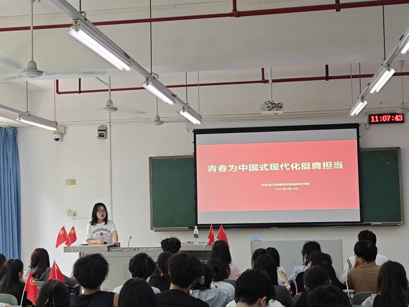 ncwo_1716909484334081895.jpg ncwo_1716909484334081895.jpg