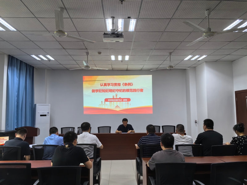 WZXn_1718098389525075031.jpg WZXn_1718098389525075031.jpg