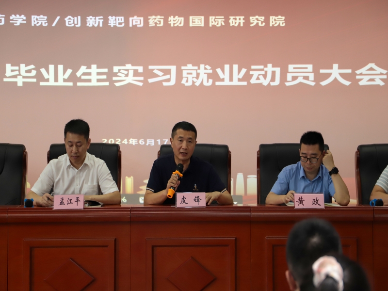 EFMv_1718718729104090665.jpg EFMv_1718718729104090665.jpg