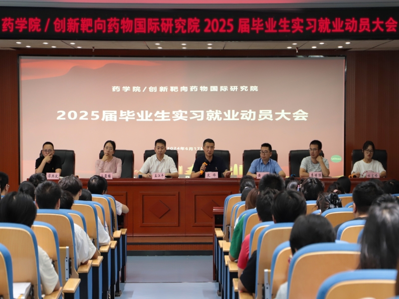 IHks_1718718676930071120.jpg IHks_1718718676930071120.jpg