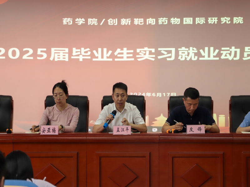 NhXZ_1718718706662036770.jpg NhXZ_1718718706662036770.jpg