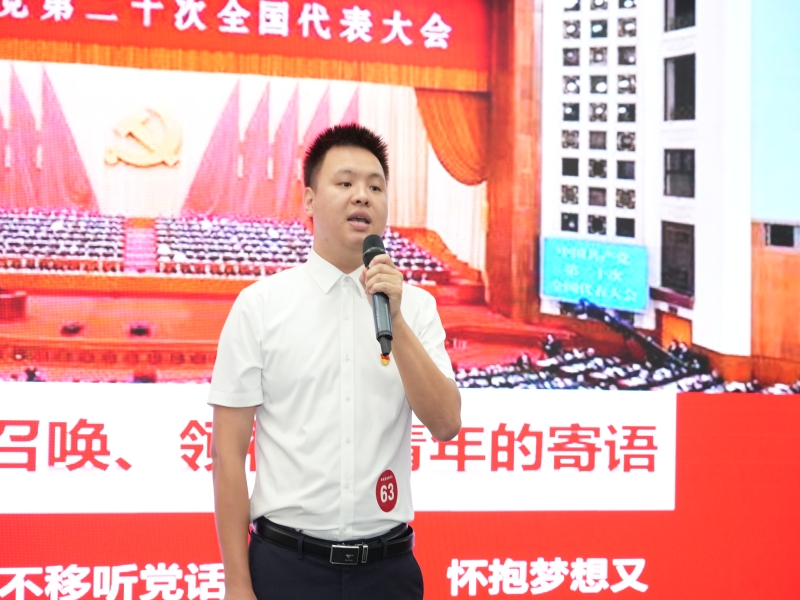 PRYG_1719973456135084866.jpg PRYG_1719973456135084866.jpg