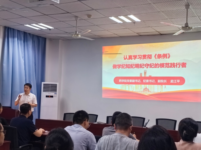 rYaz_1720175318143076166.jpg rYaz_1720175318143076166.jpg