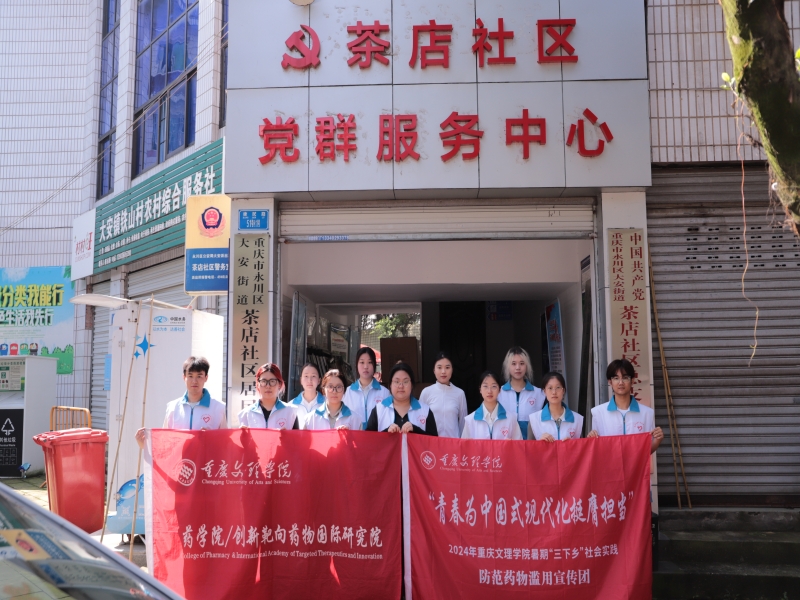 mVSj_1720615606602032072.jpg 6.jpg