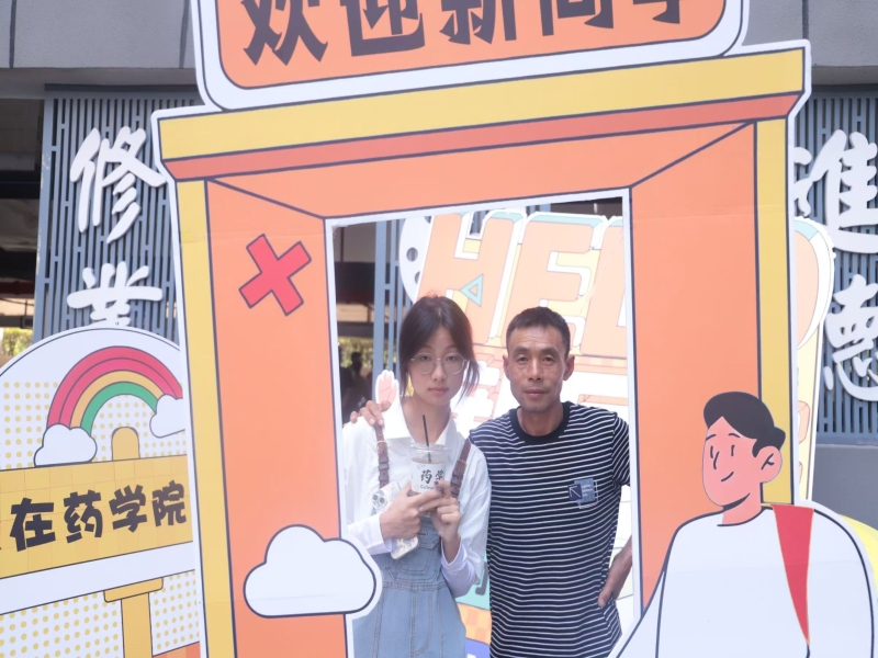 fuCE_1726151994997087459.jpg fuCE_1726151994997087459.jpg