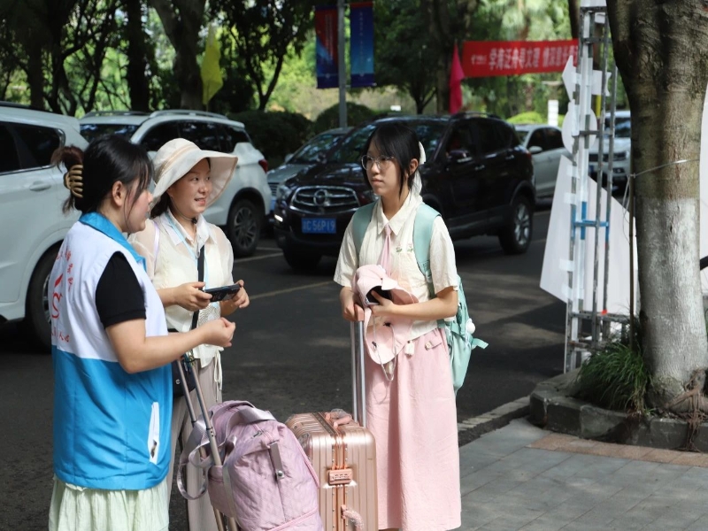 gBHq_1726151789954055908.jpg gBHq_1726151789954055908.jpg