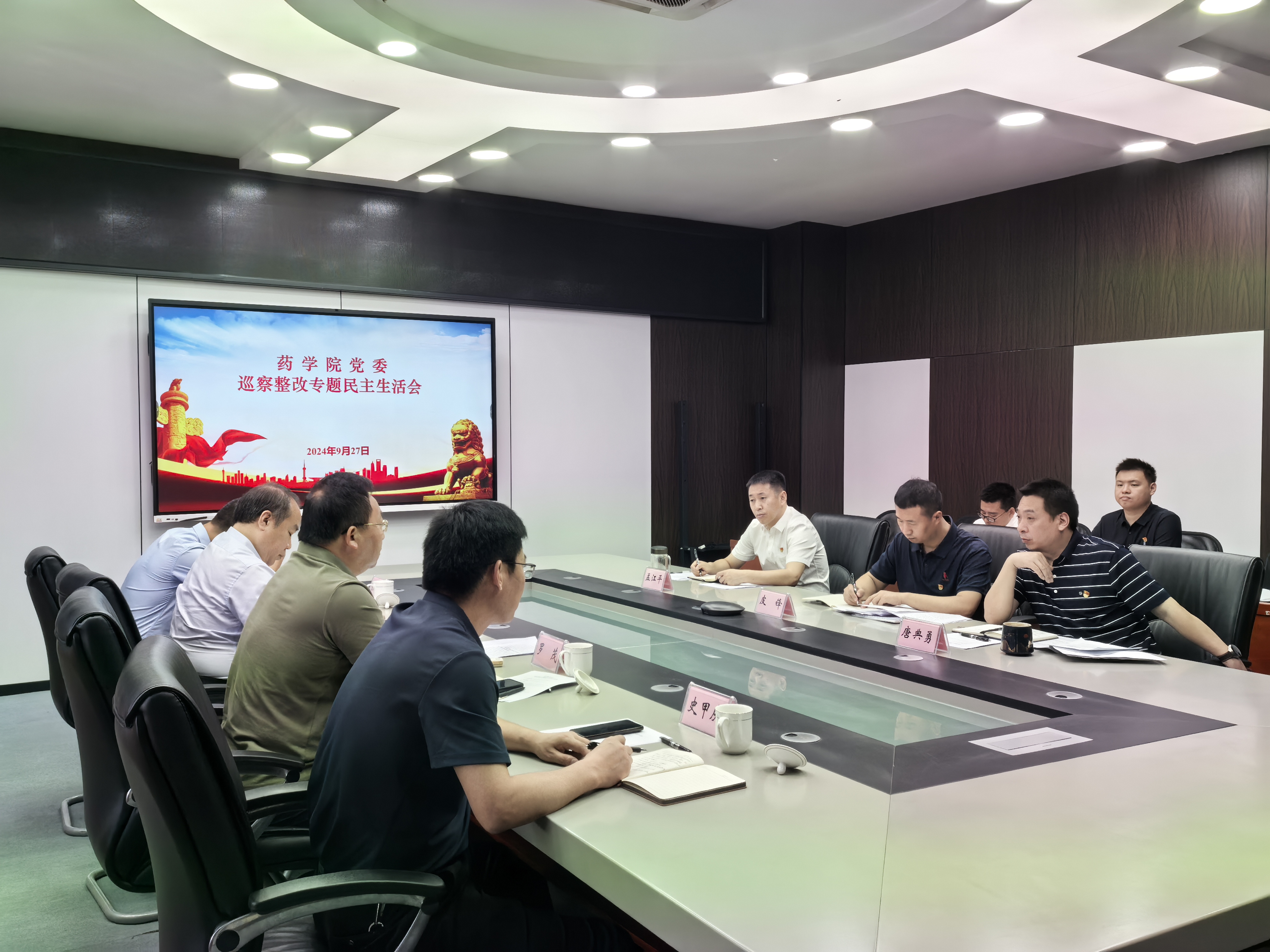 haMz_1727576306704004663.jpg haMz_1727576306704004663.jpg