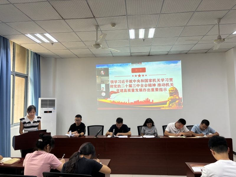 xJXi_1727859287411030783.jpg xJXi_1727859287411030783.jpg