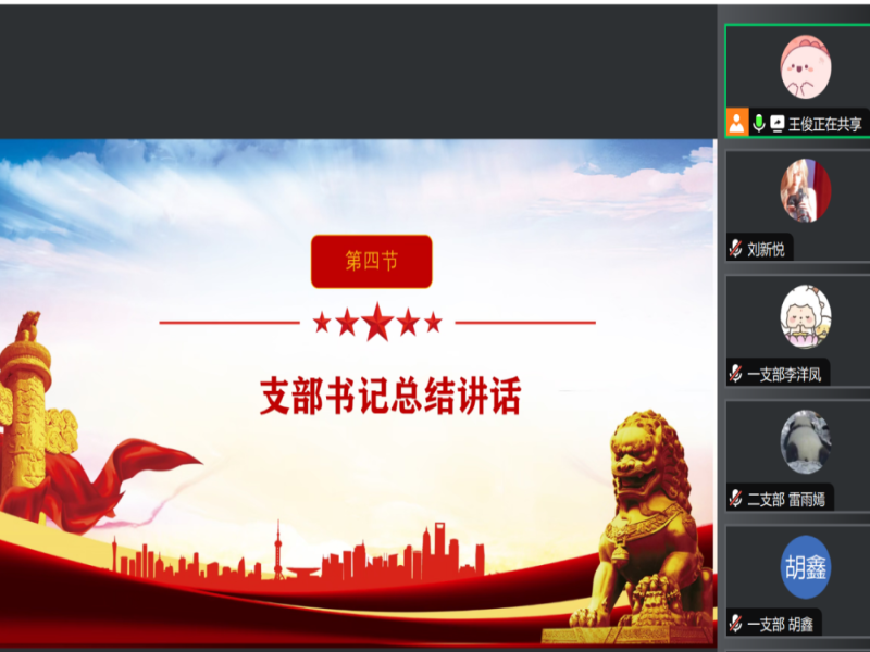 FHix_1729183736259046840.png FHix_1729183736259046840.png