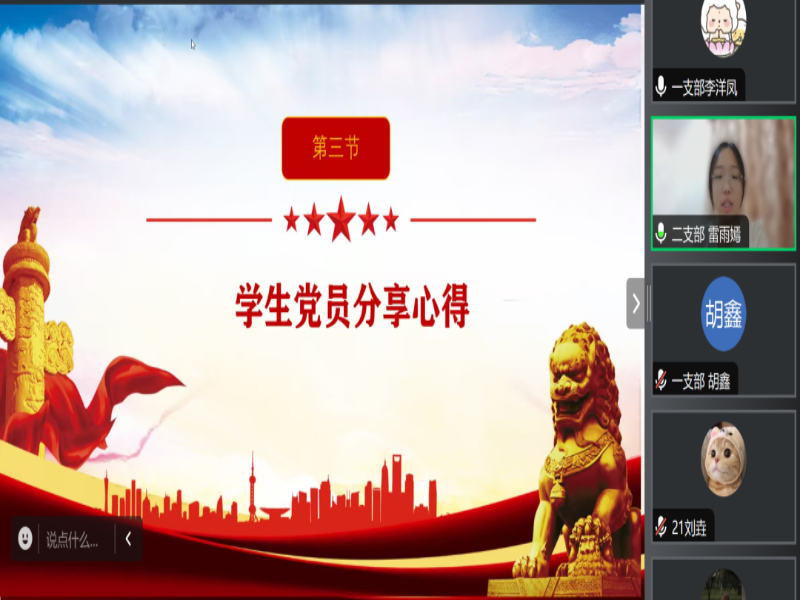 Snkl_1729183736249049096.png Snkl_1729183736249049096.png