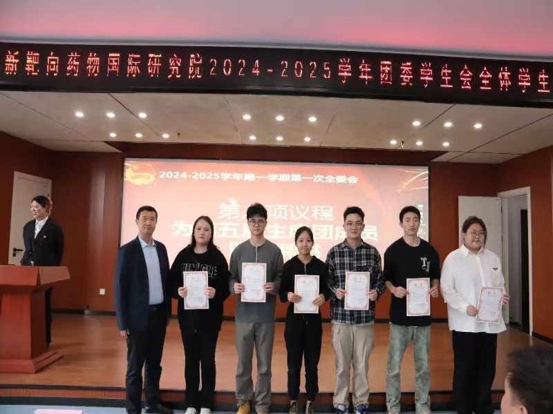 oYli_1729182946825084825.jpg oYli_1729182946825084825.jpg