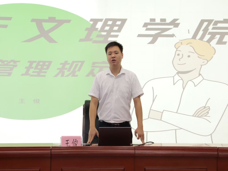 DyFe_1731593741754096198.jpg DyFe_1731593741754096198.jpg