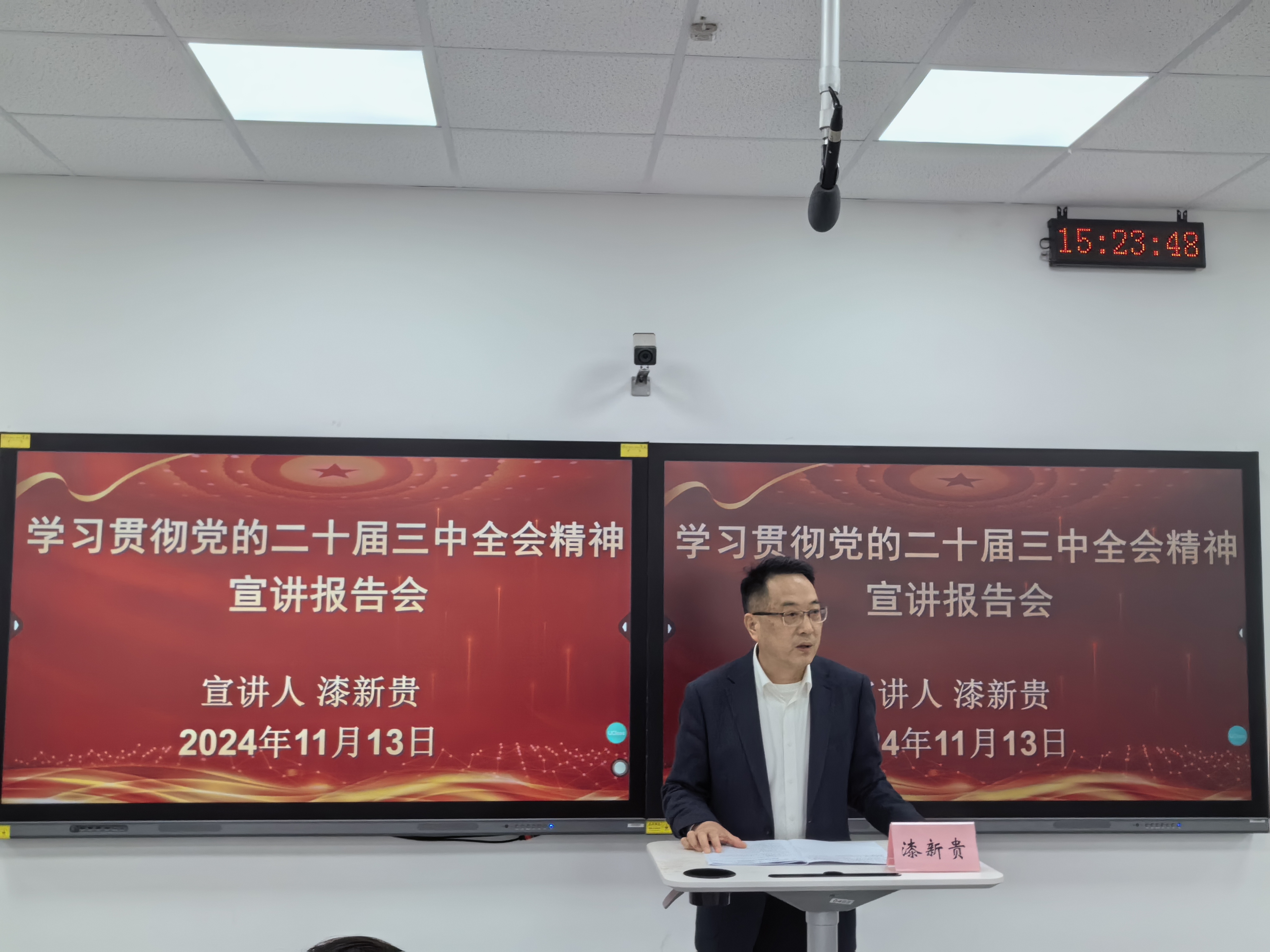 GZxs_1731636749083053625.jpg GZxs_1731636749083053625.jpg