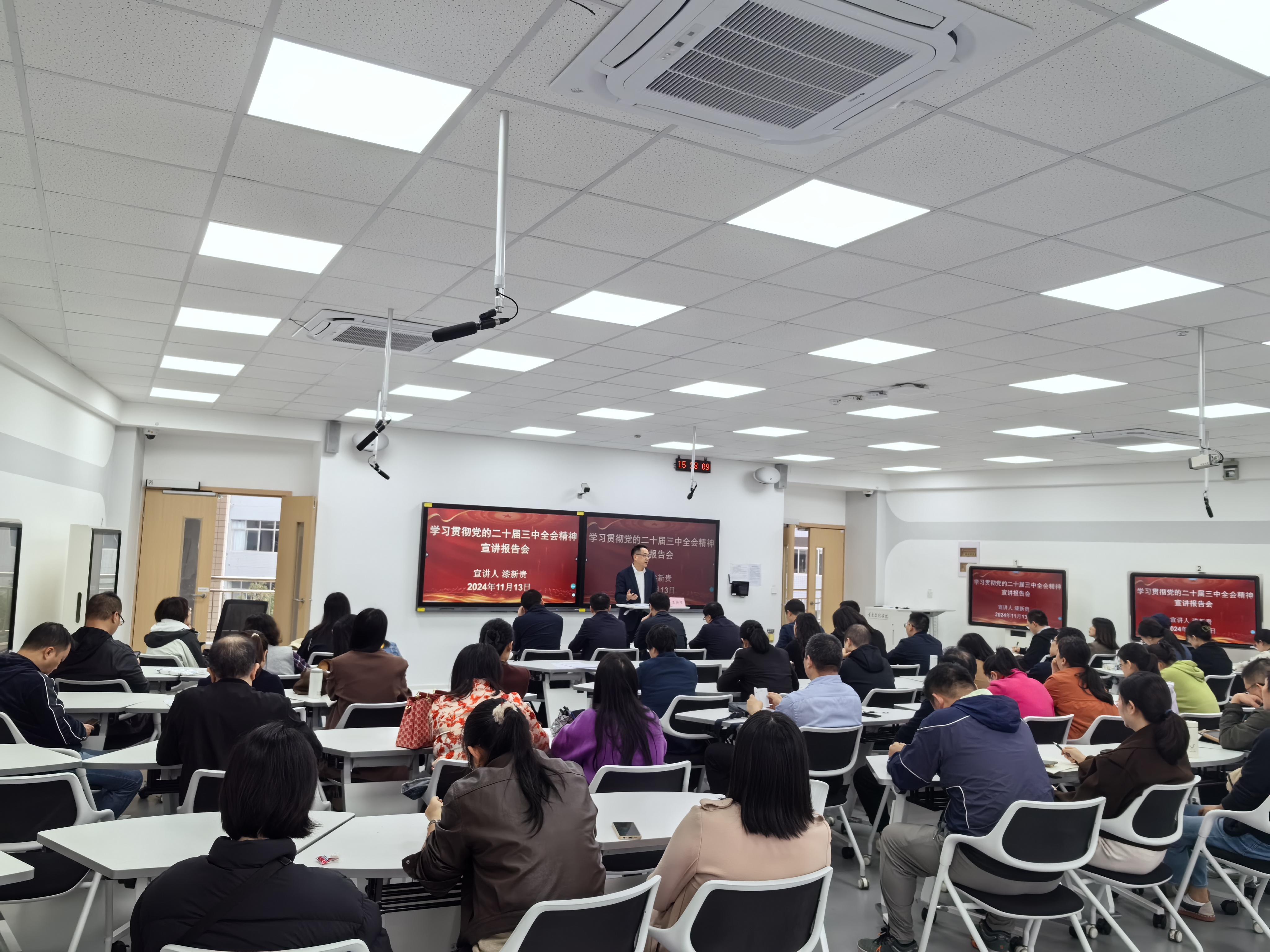 ZFrq_1731637005632006525.jpg ZFrq_1731637005632006525.jpg