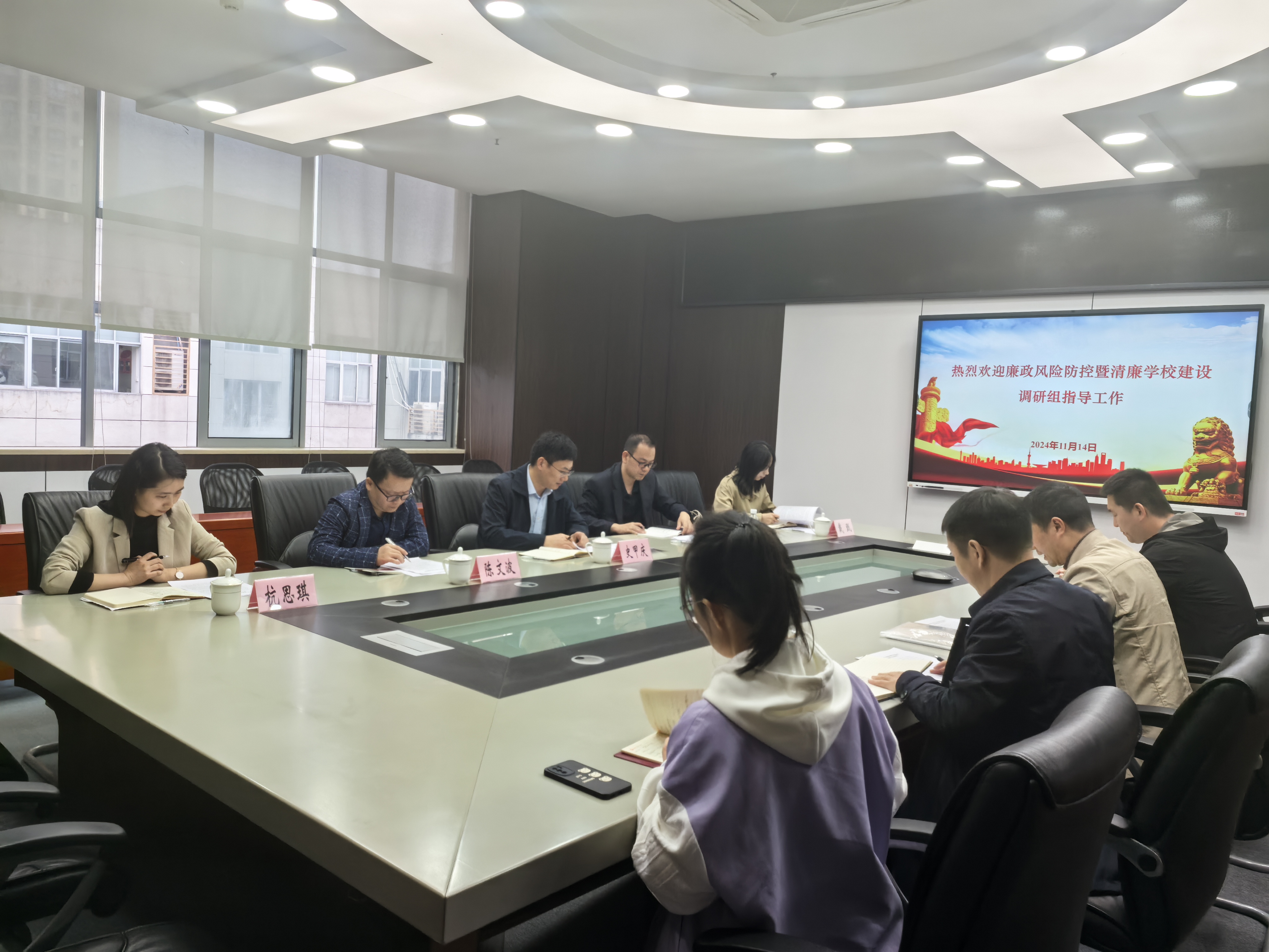 gxhr_1731981740014058757.jpg gxhr_1731981740014058757.jpg