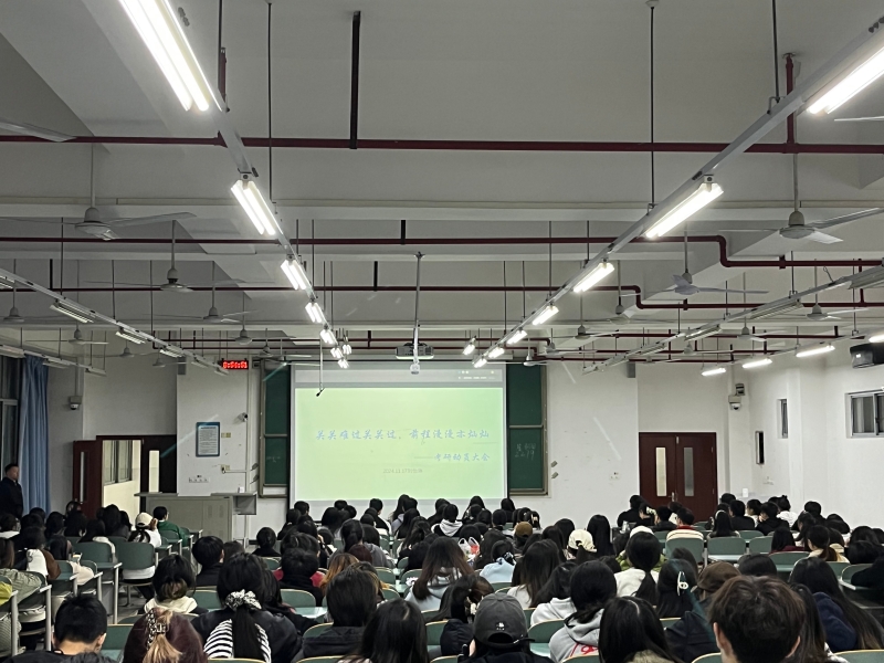 lVEd_1732008857605081914.jpg lVEd_1732008857605081914.jpg