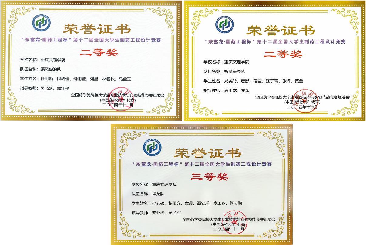 EFyQ_1732524256569078156.png EFyQ_1732524256569078156.png