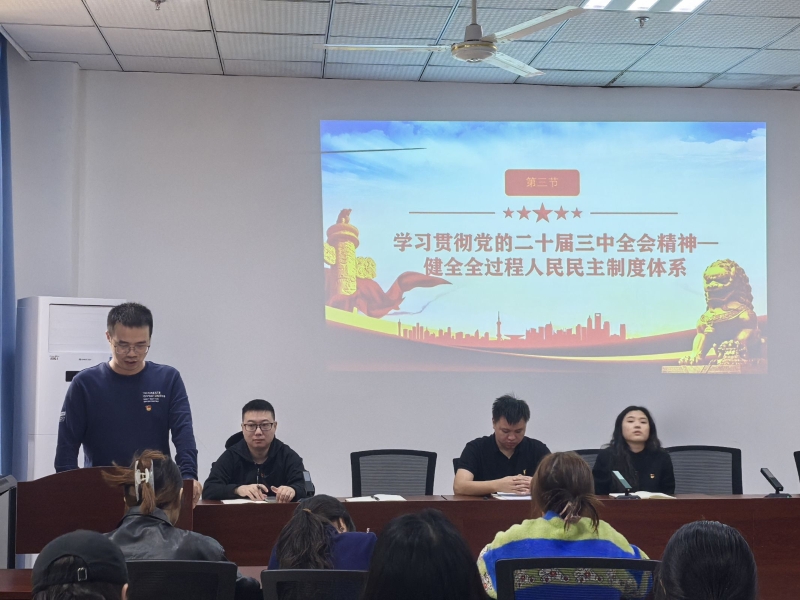 IUGx_1732712612604076472.jpg IUGx_1732712612604076472.jpg