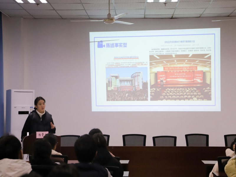 PgUJ_1732718103124095213.jpg PgUJ_1732718103124095213.jpg