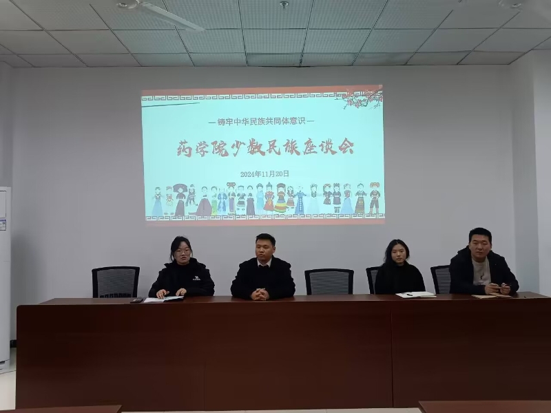 zyNv_1732763801242093848.jpg zyNv_1732763801242093848.jpg